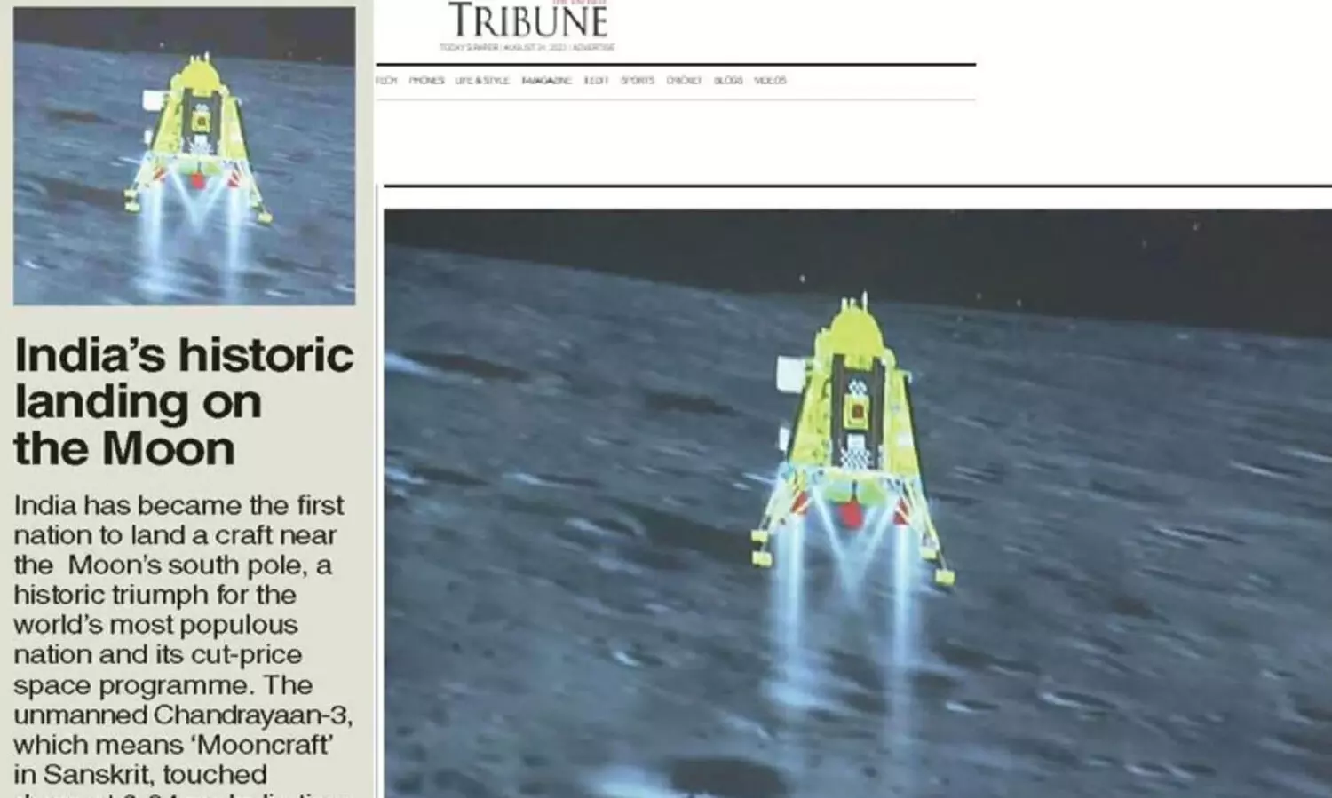 ചന്ദ്രയാൻ നേട്ടം ആഘോഷിച്ച് പാക് പത്രങ്ങൾ; വാർത്തക്ക് ഒന്നാം പേജ് കവറേജ്