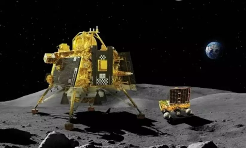Chandrayaan 3, moon mission
