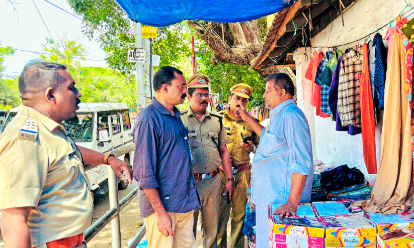 Corporation inspection Corporation inspection