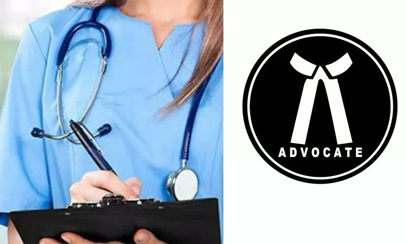 കാഞ്ഞിരപ്പള്ളിയിൽ നഴ്സിങ് കോളജും ലോകോളജും ആരംഭിക്കുന്നു കാഞ്ഞിരപ്പള്ളിയിൽ നഴ്സിങ് കോളജും ലോകോളജും ആരംഭിക്കുന്നു