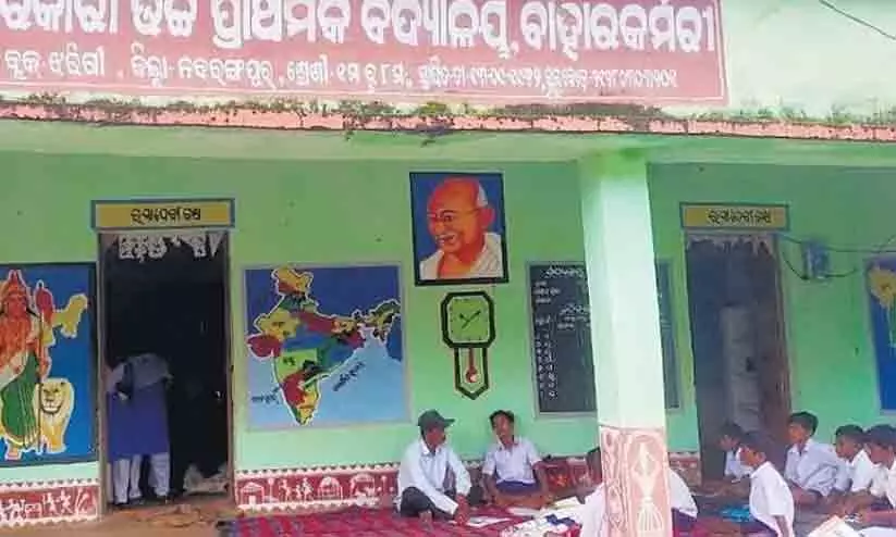 odisha-school-no infrastructure odisha-school-no infrastructure