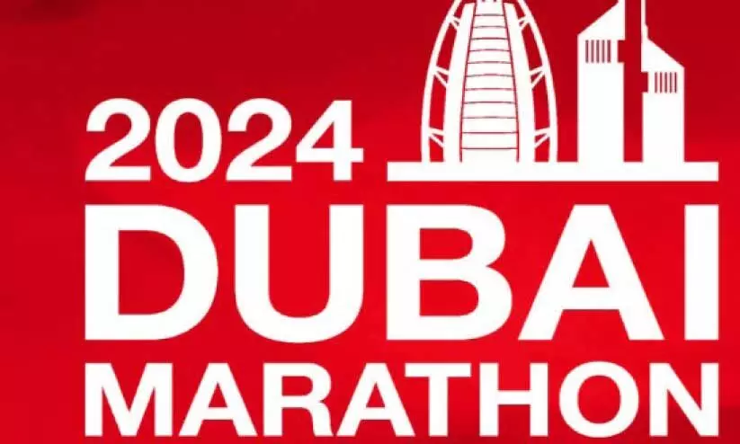 ദുബൈ മാരത്തൺ: റൂട്ടുകൾ നിശ്ചയിച്ചു ദുബൈ മാരത്തൺ: റൂട്ടുകൾ നിശ്ചയിച്ചു
