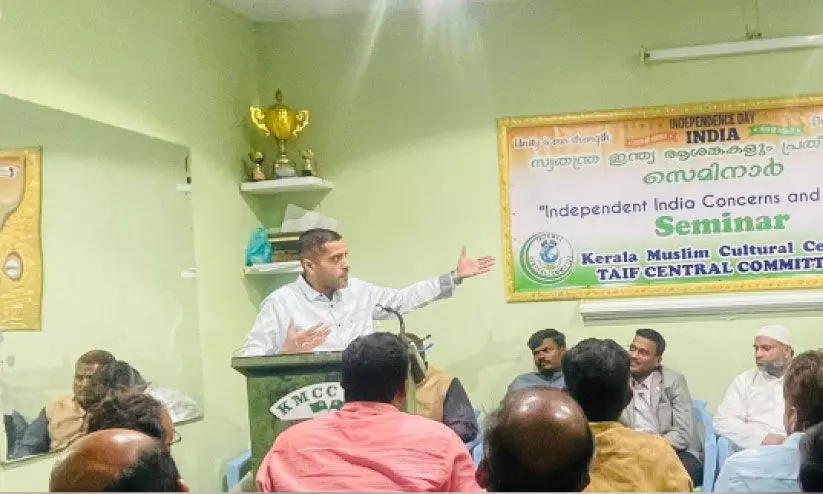 ത്വാ​ഇ​ഫ് കെ.​എം.​സി.​സി സ്വാ​ത​ന്ത്ര്യ ദി​നാ​ഘോ​ഷ​വും സെ​മി​നാ​റും