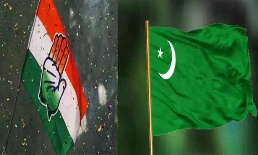 League Congress League Congress