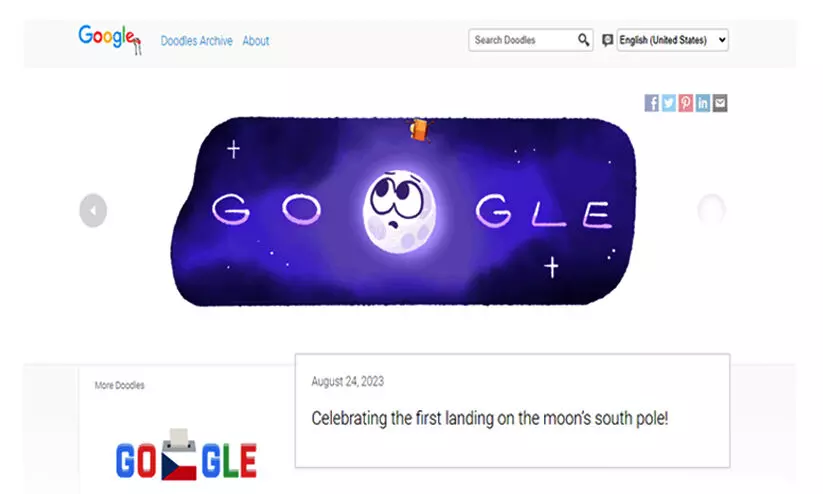 ചന്ദ്രയാൻ-3ന്റെ വിജയം ആനിമേറ്റഡ് ഡൂഡിലുമായി ആഘോഷിച്ച് ഗൂഗിൾ