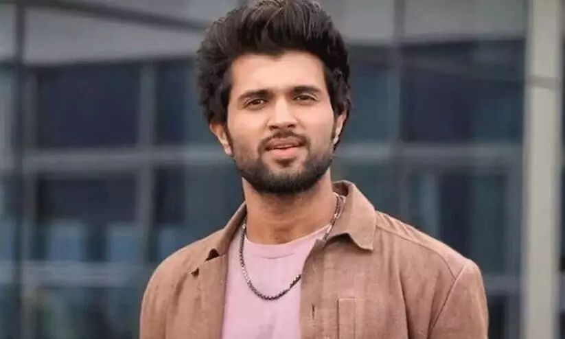 Vijay Deverakonda is getting married soon, who is the bride?