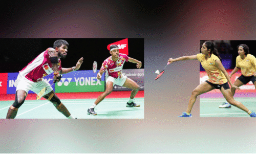 World Badminton Championship