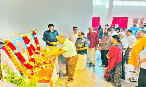 ചട്ടമ്പി സ്വാമി സമാധി നൂറാം വാർഷിക ആചരണത്തിന് തുടക്കം ചട്ടമ്പി സ്വാമി സമാധി നൂറാം വാർഷിക ആചരണത്തിന് തുടക്കം