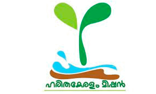 Kodanchery Panchayat