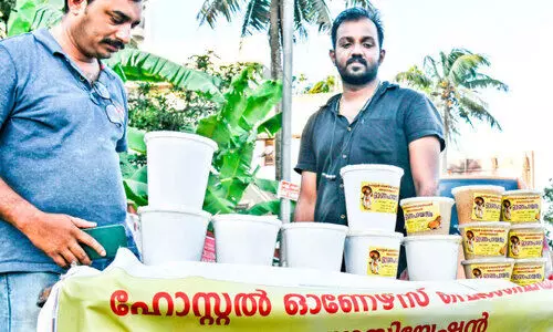 മധുരം നുകരാം പായസം തയാർ