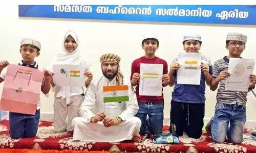 സ​മ​സ്ത സ​ൽ​മാ​നി​യ ബാ​ല​സം​ഗ​മം