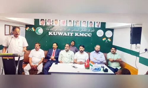 ഖാ​ഇ​ദെ മി​ല്ല​ത്ത് സൗ​ധം; ജ​ന​കീ​യ ഫ​ണ്ട് സ​മാ​ഹ​ര​ണ​ത്തി​ന് തു​ട​ക്കം