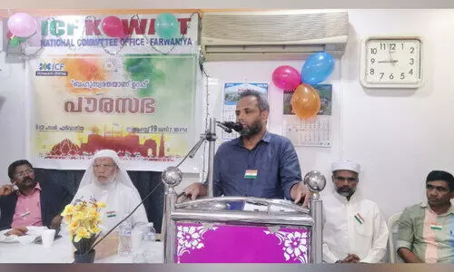 ബഹുസ്വരതയെ തകര്‍ക്കുന്നത് ഇന്ത്യയെ ഇല്ലാതാക്കും -പൗരസഭ