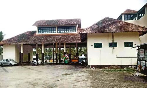 മു​സി​രി​സ് ബ​സ് സ്റ്റാ​ൻ​ഡ് നാ​ടി​ന് സ​മ​ർ​പ്പി​ക്കു​ന്നു