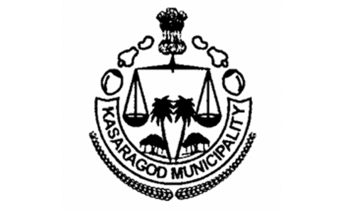 വീണ്ടും ഇരുട്ടടി  കാ​സ​ർ​കോ​ട് ന​ഗ​ര​സ​ഭ​യിൽ സ്ഥലംമാറിപ്പോകുന്നത് 26 പേർ
