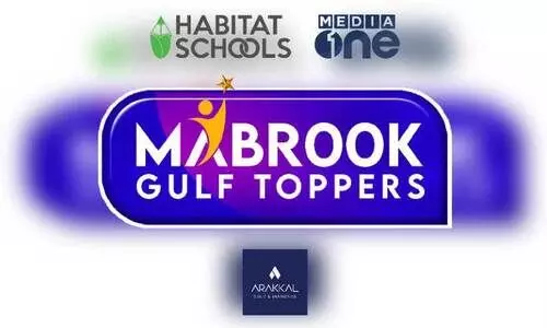 മീഡിയവൺ ‘മബ്റൂഖ് ഗൾഫ്  ടോപ്പേഴ്സി’ന്​ മികച്ച പ്രതികരണം