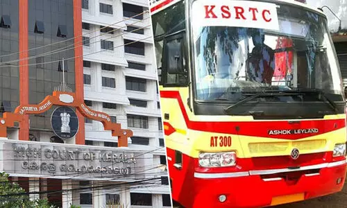 കെ.എസ്.ആർ.ടി.സിയിൽ എല്ലാ മാസവും പത്താം തീയതിക്കകം ശമ്പളം നൽകണം -ഹൈകോടതി