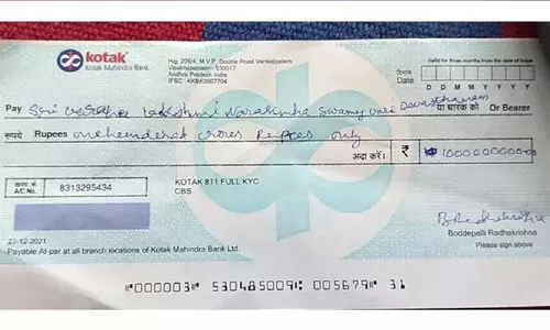 ക്ഷേത്ര ഭണ്ഡാരത്തിൽ നൂറു കോടി രൂപയുടെ ചെക്ക്;   ഭക്തന്‍റെ സംഭാവനയിൽ ഞെട്ടി ഭാരവാഹികൾ