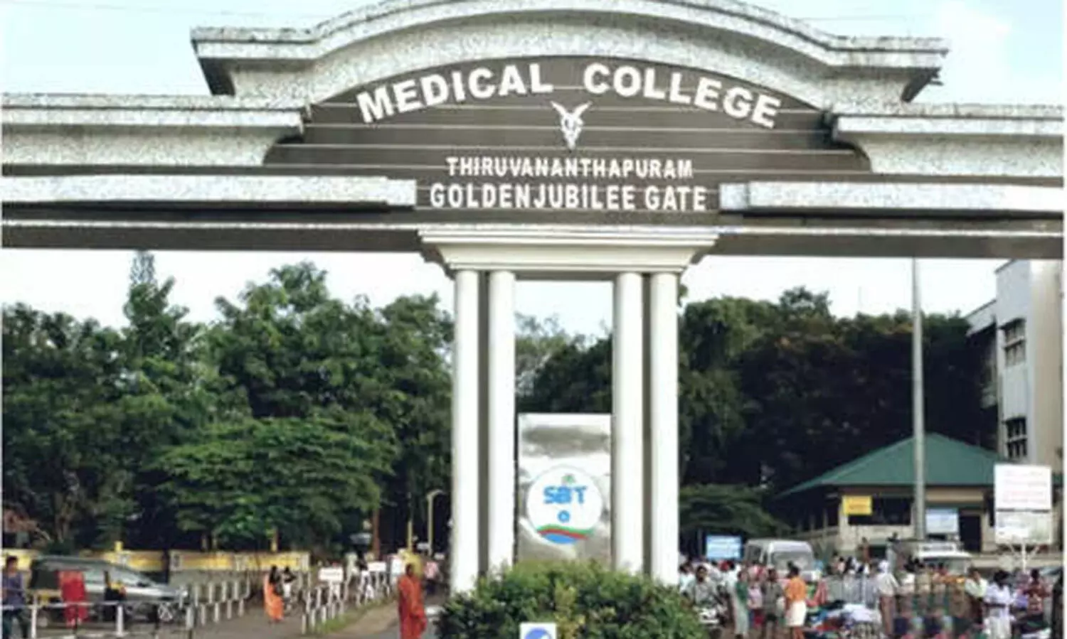 അംഗീകൃത ബിരുദമില്ലാത്തവർക്ക്‌ ഉദ്യോഗകയറ്റം നൽകാൻ ആരോഗ്യവകുപ്പിൽ തിരക്കിട്ട് നീക്കം