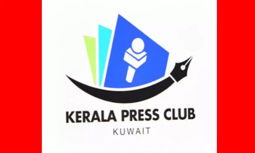 kerala press club- workshop
