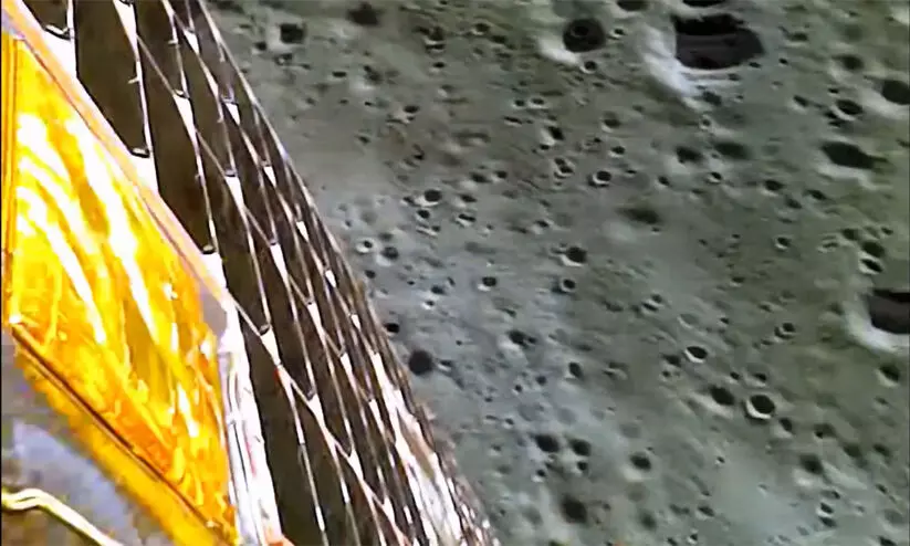 Chandrayaan 3 visuals