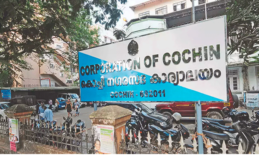 പുതിയ ആസ്ഥാനമന്ദിരം, കരാർ കുടിശ്ശിക തീർപ്പാക്കൽ കൊച്ചി കോർപറേഷൻ 40 കോടി രൂപ വായ്പയെടുക്കുന്നു