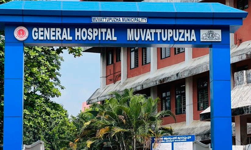 ഡോക്ടർമാരില്ല, പോയിട്ട്​ പിന്നെ വാ...