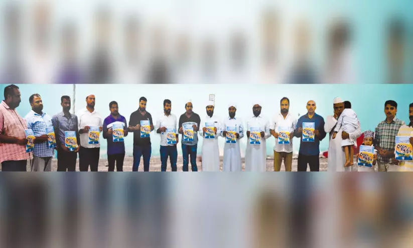 poster release poster release