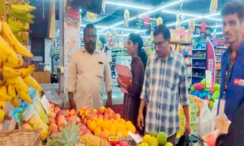 സിവിൽ സപ്ലൈസ് പരിശോധന: അഞ്ചു കടകൾക്ക് നോട്ടീസ്