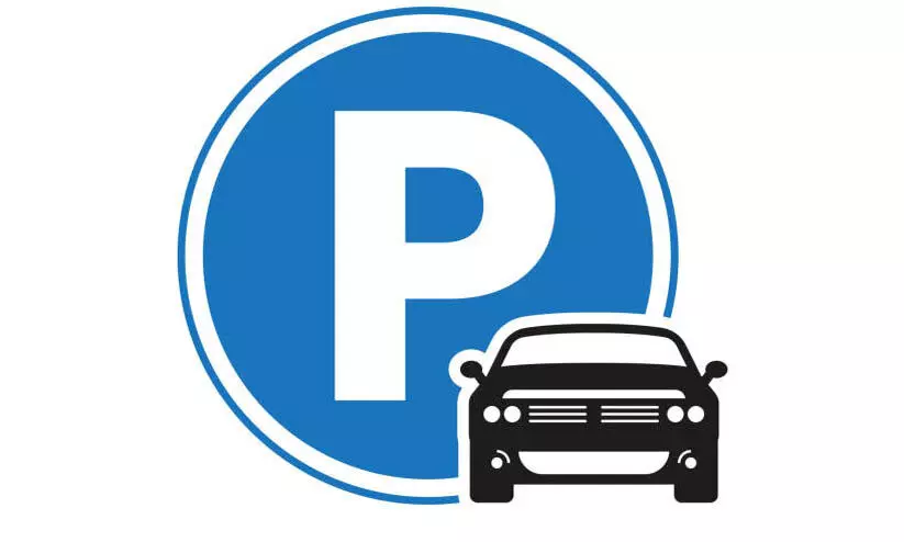 ഓട്ടോ പാർക്കിങ് പ്രശ്നത്തിന് പരിഹാരമായില്ല ഓട്ടോ പാർക്കിങ് പ്രശ്നത്തിന് പരിഹാരമായില്ല