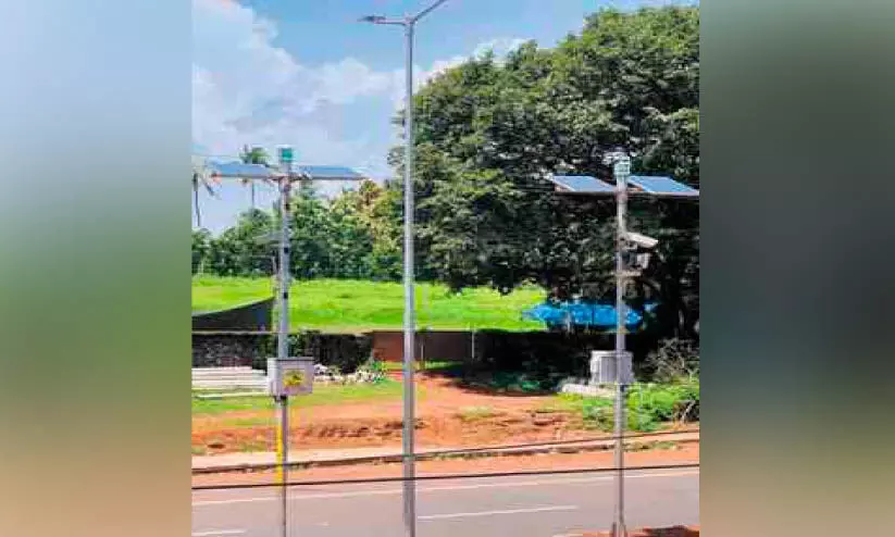 കുമ്പള-മുള്ളേരിയ റോഡിൽ കാമറ സ്ഥാപിച്ചു കുമ്പള-മുള്ളേരിയ റോഡിൽ കാമറ സ്ഥാപിച്ചു