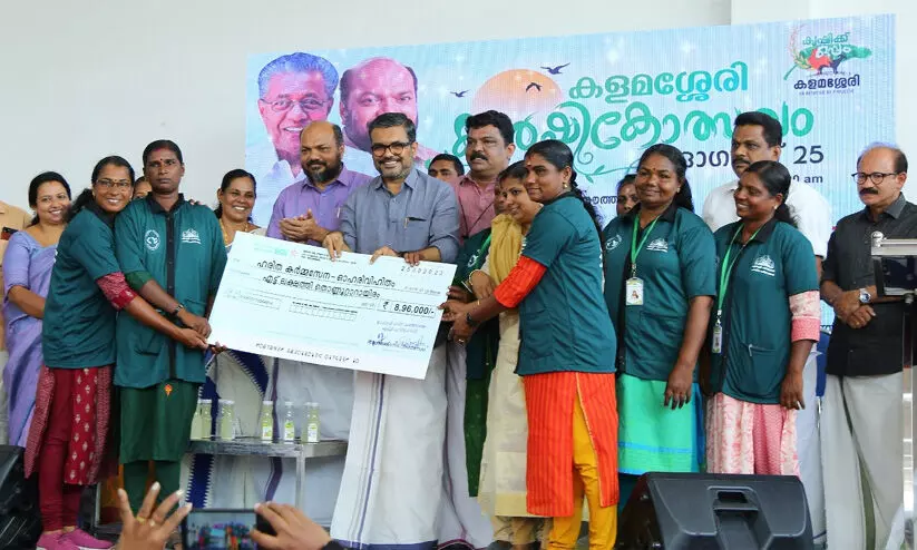 കൃഷിക്ക് ഒപ്പം കളമശ്ശേരി സംസ്ഥാനത്ത് മുഴുവൻ മാതൃകയാക്കണമെന്ന് എം.ബി രാജേഷ് കൃഷിക്ക് ഒപ്പം കളമശ്ശേരി സംസ്ഥാനത്ത് മുഴുവൻ മാതൃകയാക്കണമെന്ന് എം.ബി രാജേഷ്