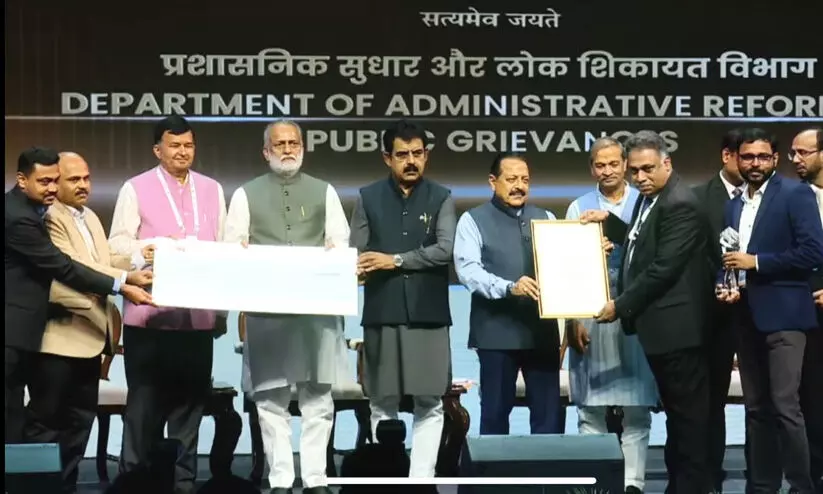 കേരള ഡിജിറ്റൽ യൂണിവേഴ്സിറ്റിക്ക് ദേശീയ ഇ-ഗവേണൻസ് അവാർഡ്