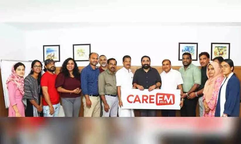 കോഴിക്കോട്ടെ ആദ്യ കമ്യൂണിറ്റി എഫ്.എം റേഡിയോ സംപ്രേഷണത്തിനൊരുങ്ങുന്നു കോഴിക്കോട്ടെ ആദ്യ കമ്യൂണിറ്റി എഫ്.എം റേഡിയോ സംപ്രേഷണത്തിനൊരുങ്ങുന്നു