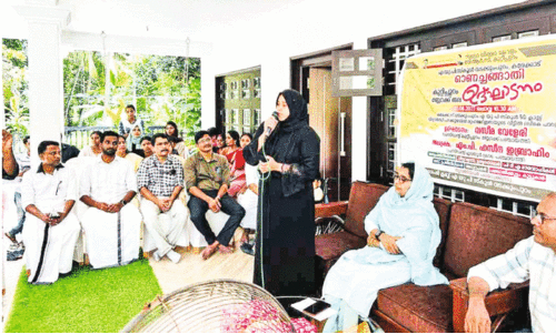 നെഞ്ചോരം പൊന്നോണം