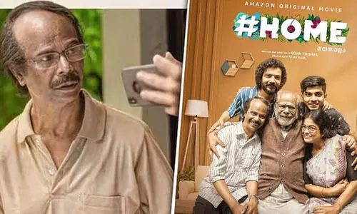 കാമ്പുള്ള അഭിനയംകൊണ്ട്  ഹൃദയം തൊടുന്ന ഇന്ദ്രൻസ്