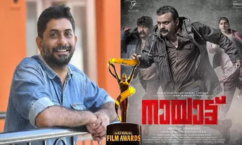 ‘കാക്കി’യുടെ ജീവിതം കഥയാക്കി;  നേട്ടത്തിന്‍റെ നെറുകയിൽ ഷാഹി കബീർ
