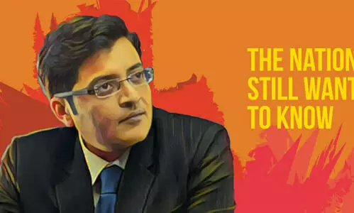 ‘നേഷൻ വാണ്ട്സ് ടു നോ’: റിപ്പബ്ലിക് ടി.വിക്കും അർണാബിനും എതിരെ നൽകിയ ഹരജി ടൈംസ് ഗ്രൂപ്പ് പിൻവലിച്ചു