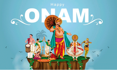 നാടെങ്ങും ഓണാഘോഷം നാടെങ്ങും ഓണാഘോഷം