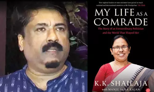 Pramod Vellachal, K K Shailaja