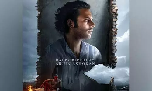 Tinu Pappachan’s directorial brilliance ‘Chaaver’ movie  Arjun Ashokan Character poster Out