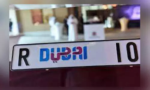 ദുബൈ: 90 ഫാൻസി നമ്പറുകളുടെ ലേലം പ്രഖ്യാപിച്ചു ദുബൈ: 90 ഫാൻസി നമ്പറുകളുടെ ലേലം പ്രഖ്യാപിച്ചു
