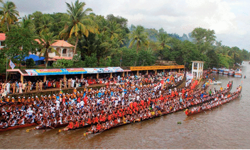 ഒരുമയുടെ അവിട്ടം ജലോത്സവം ഒരുമയുടെ അവിട്ടം ജലോത്സവം