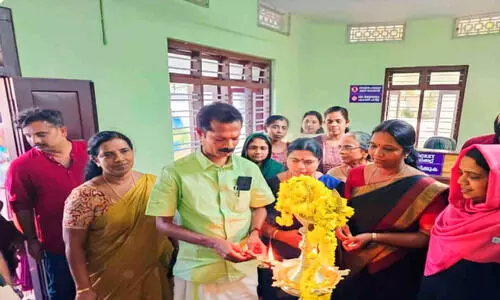 ഹെൽത്ത് ആൻഡ് വെൽനസ് സെന്‍റർ പ്രവർത്തനം തുടങ്ങി