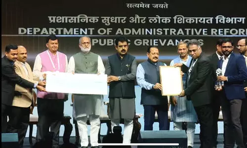 കേരള ഡിജിറ്റൽ യൂണിവേഴ്സിറ്റിക്ക് ദേശീയ ഇ-ഗവേണൻസ് അവാർഡ്