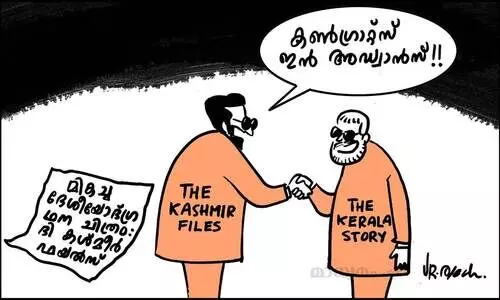 മുൻ‌കൂർ അഭിനന്ദനങ്ങൾ