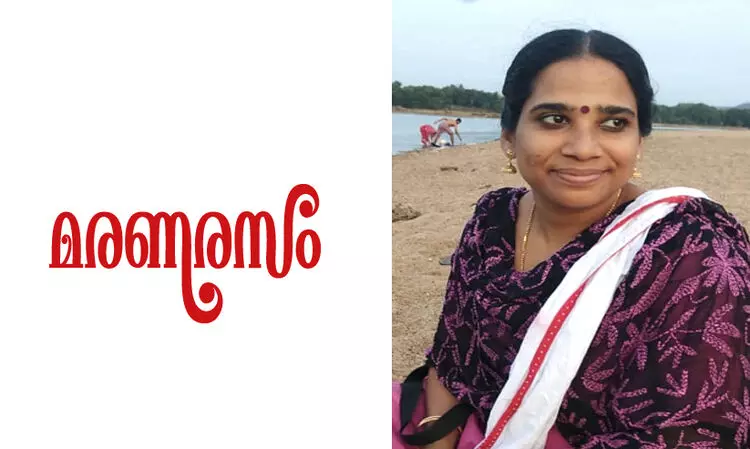 മരണരസം -സന്ധ്യ എൻ.പിയുടെ കഥ