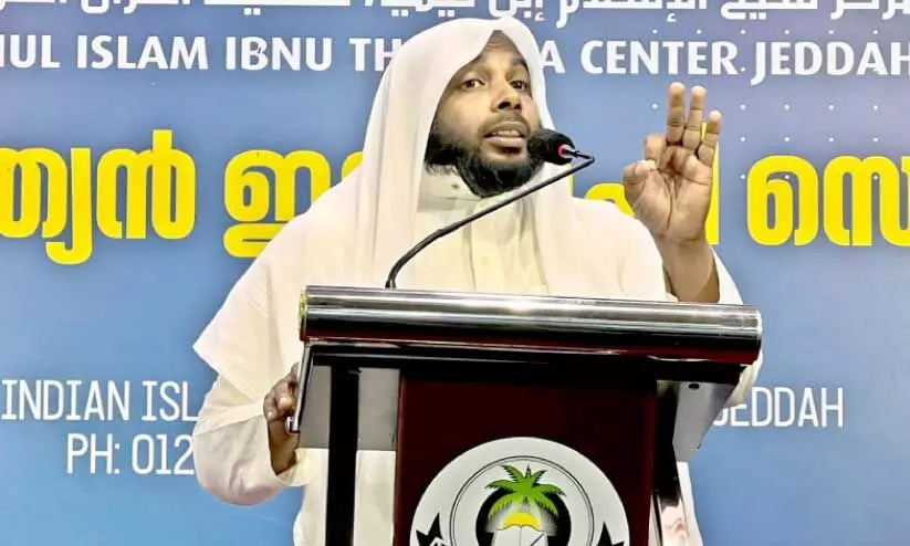 ഇ​ന്ത്യ​ൻ ഇ​സ്​​ലാ​ഹി സെ​ന്റ​ർ പ്ര​ഭാ​ഷ​ണം സം​ഘ​ടി​പ്പി​ച്ചു