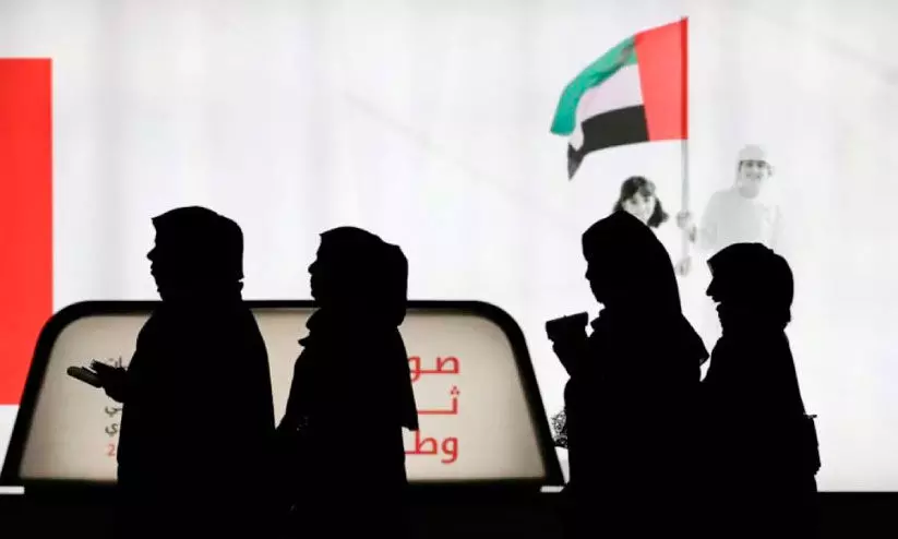 ഫെഡറൽ നാഷനൽ കൗൺസിൽ; പ്രാഥമിക സ്ഥാനാർഥിപ്പട്ടിക പ്രസിദ്ധീകരിച്ചു ഫെഡറൽ നാഷനൽ കൗൺസിൽ; പ്രാഥമിക സ്ഥാനാർഥിപ്പട്ടിക പ്രസിദ്ധീകരിച്ചു