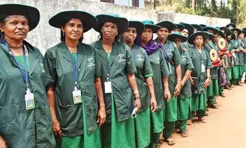 Harithakarmasena Harithakarmasena